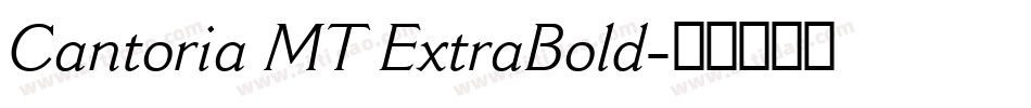 Cantoria MT ExtraBold字体转换